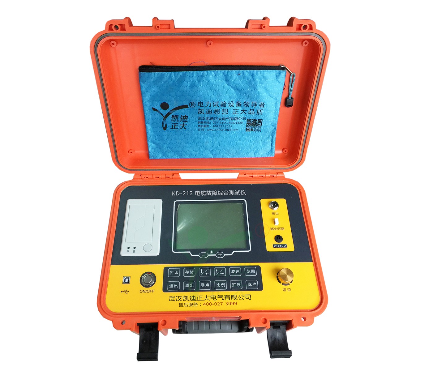 1545113812742155.jpg 1545113812742155.jpg