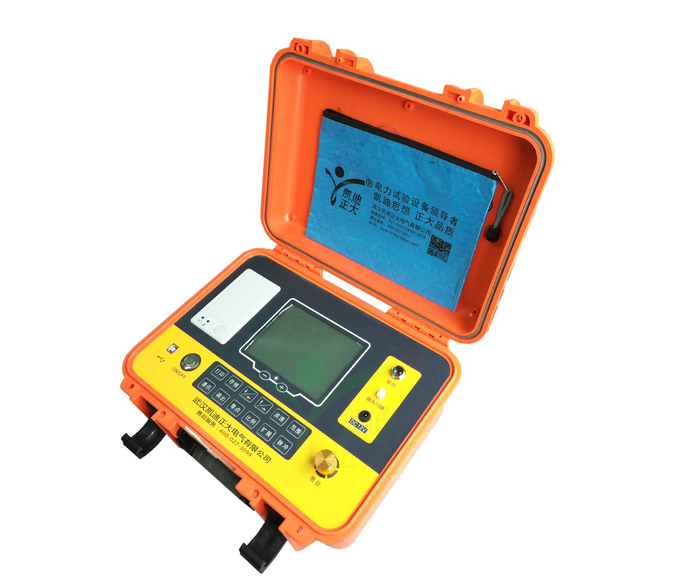 1545113833609622.jpg 1545113833609622.jpg