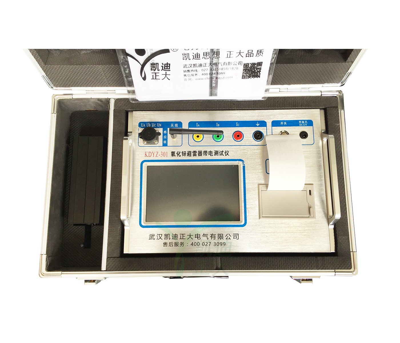 1545126250998514.jpg 1545126250998514.jpg