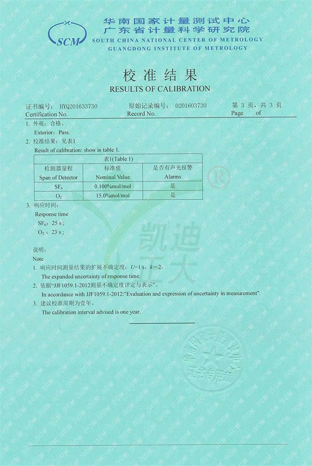 1555057395445622.jpg 1555057395445622.jpg