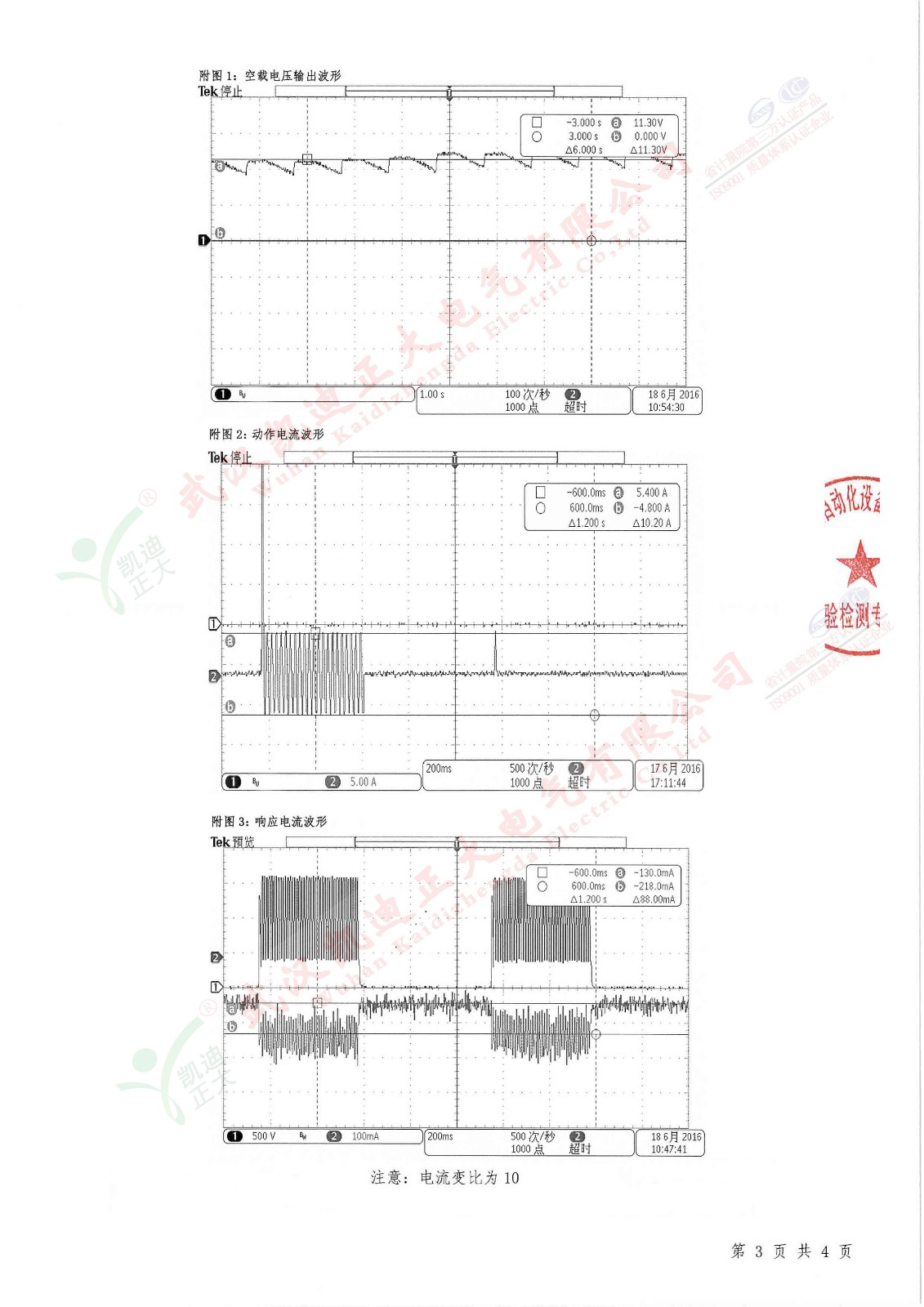 1555488102194706.jpg 1555488102194706.jpg