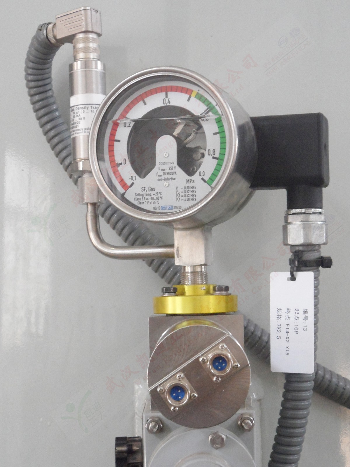 SF6微水密度在线监测系统 SF6微水密度在线监测系统