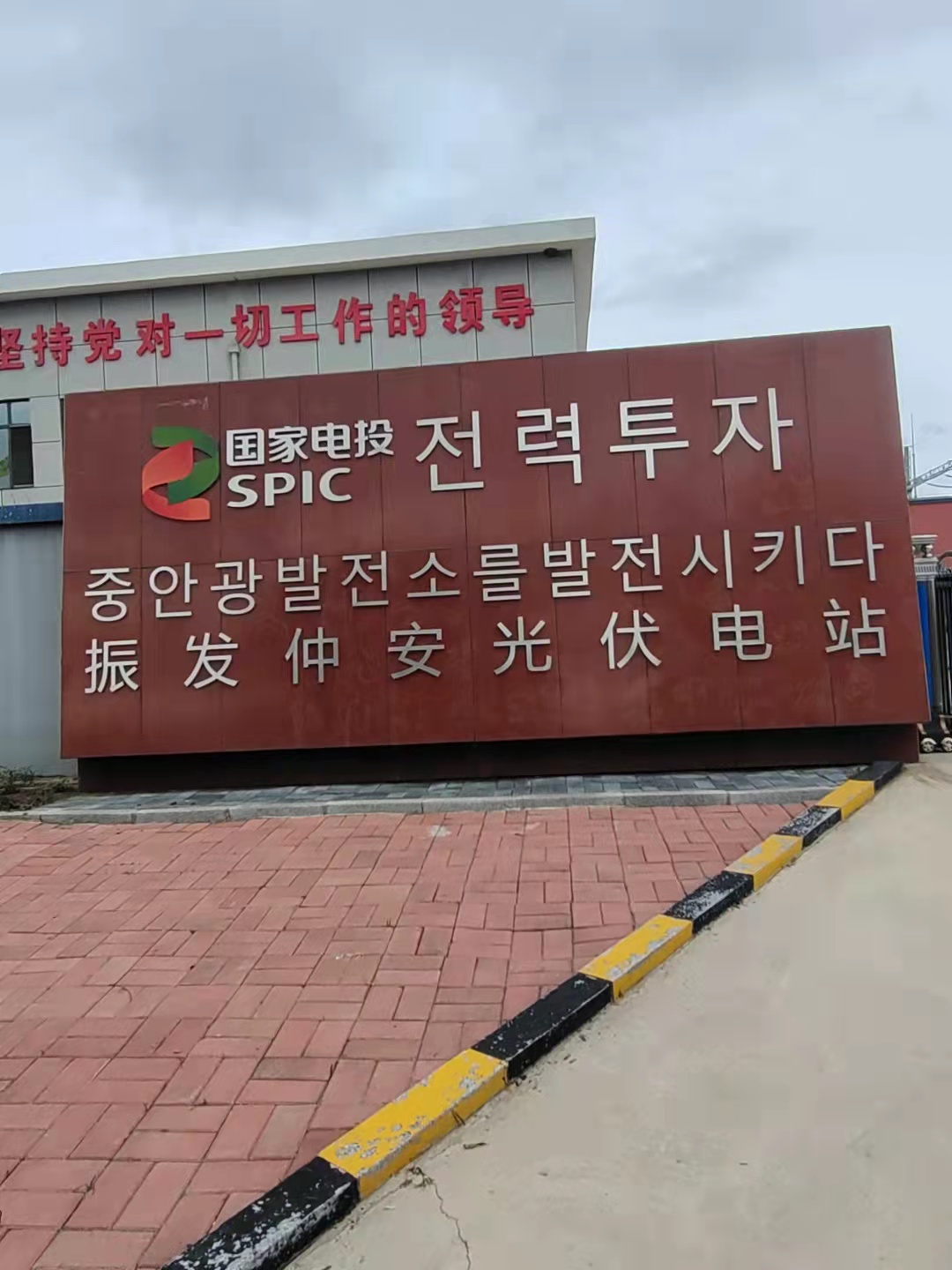 1632896623611219.jpg 1632896623611219.jpg