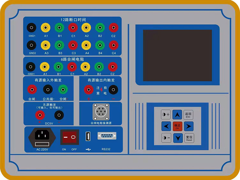 1650008590439084.jpg 800乘600.jpg