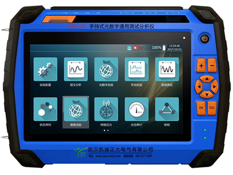 1654847764493657.jpg 15.jpg