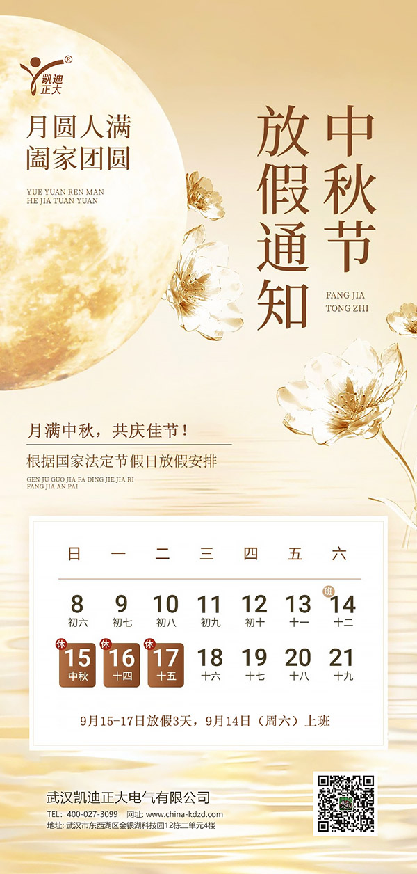 1725935063165954.jpg 91视频APP官方入口正大老.jpg