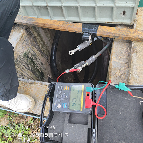 1729221733522530.jpg 1.jpg