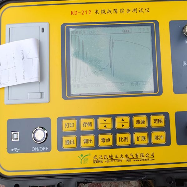 1729221742222776.jpg 2.jpg