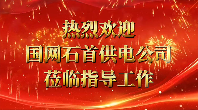 1743469982195223.jpg 800.jpg